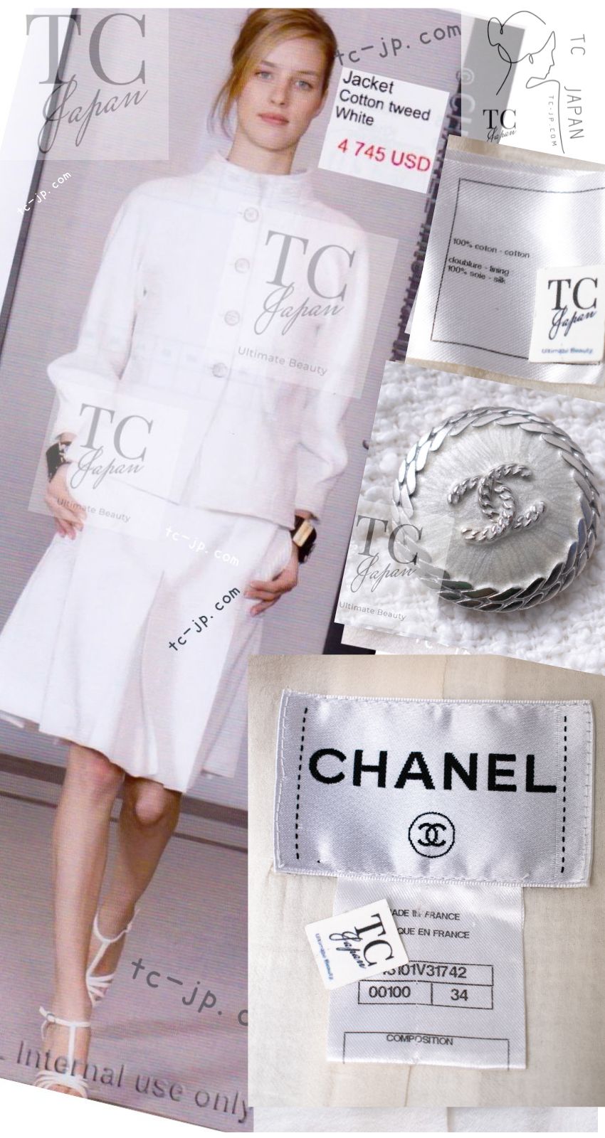 希少★CHANEL★ホワイトツイードジャケット シャネル ジャケット CHANEL ホワイト コットン スタンド 襟