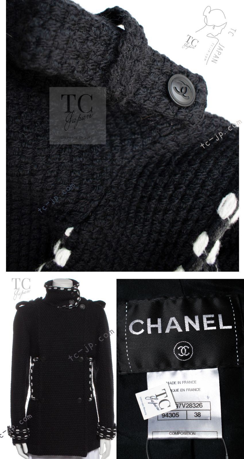 CHANEL 10A Black White Trim Wool Knit Jacket Coat 38 シャネル ブラック ホワイト トリム ウール ニット ジャケット コート 即発