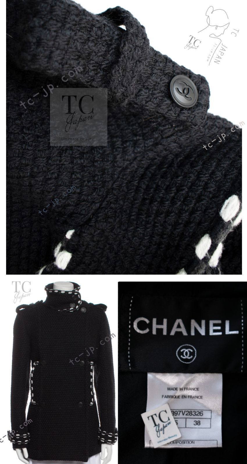 CHANEL 10A Black White Trim Wool Knit Jacket Coat 38 シャネル ブラック ホワイト トリム ウール ニット ジャケット コート 即発