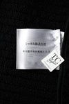 CHANEL 10A Black White Trim Wool Knit Jacket Coat 38 シャネル ブラック ホワイト トリム ウール ニット ジャケット コート 即発