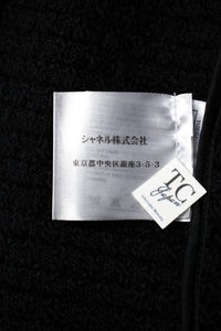 CHANEL 10A Black White Trim Wool Knit Jacket Coat 38 シャネル ブラック ホワイト トリム ウール ニット ジャケット コート 即発