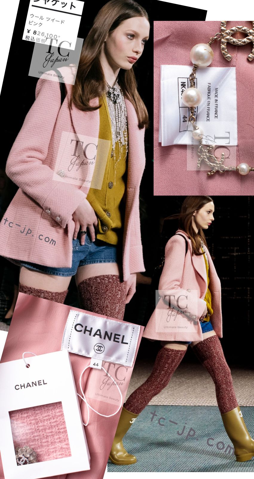 CHANEL シャネル ツイードジャケット コート ピンク系 97A 40 CHANEL シャネル ツイードジャケット コート ピンク系 97A 40