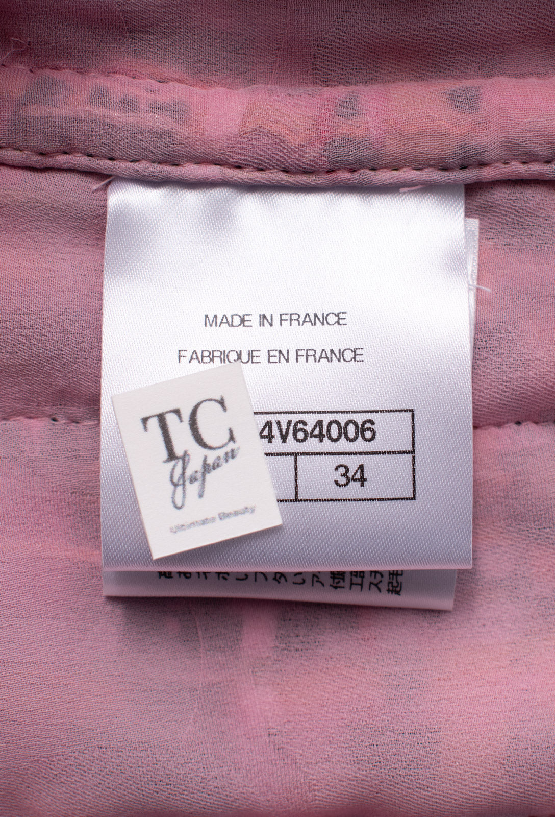 CHANEL 22PS Pink Multicolor Braid Trimming Collarless Jacket 38 シャネル ピンク マルチカラー ブレイドトリミング ノーカラー ジャケット 即発