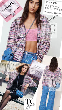 CHANEL 22PS Pink Multicolor Braid Trimming Collarless Jacket 38 シャネル ピンク マルチカラー ブレイドトリミング ノーカラー ジャケット 即発