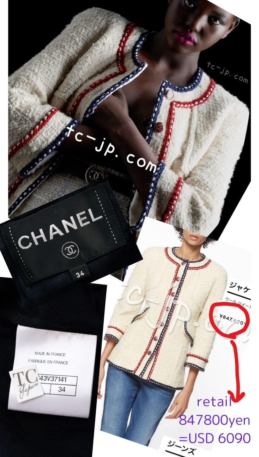 CHANEL 18PA Dark Navy Red Ivory Tricolor Braid Trim Wool Tweed Jacket Coat 34 36 10