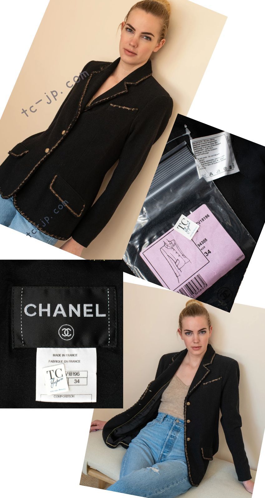 CHANEL 10C Black Gold Line Trim Wool Jacket 34 シャネル ブラック ゴールド ライン トリム ウール ジャケット 即発