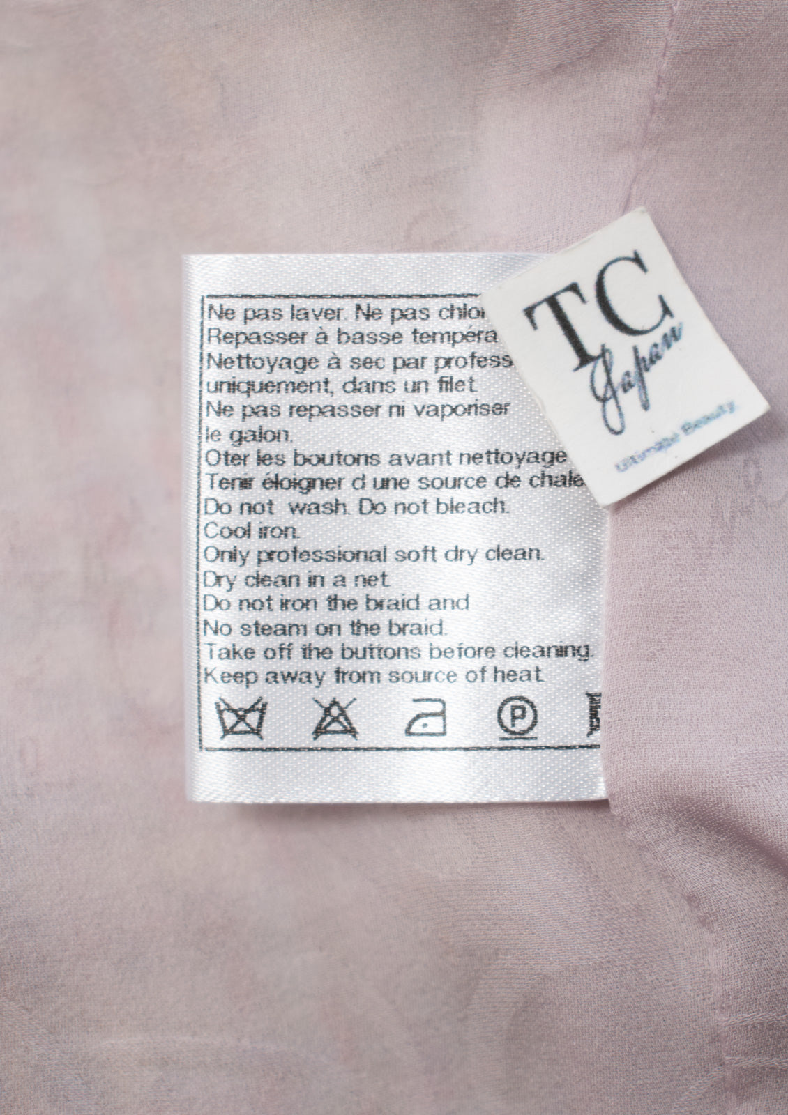 CHANEL 13C Rose Garden Lesage Pink Jacket 36 38 シャネル ローズガーデン ルサージュ ピンク ジャケット 即発