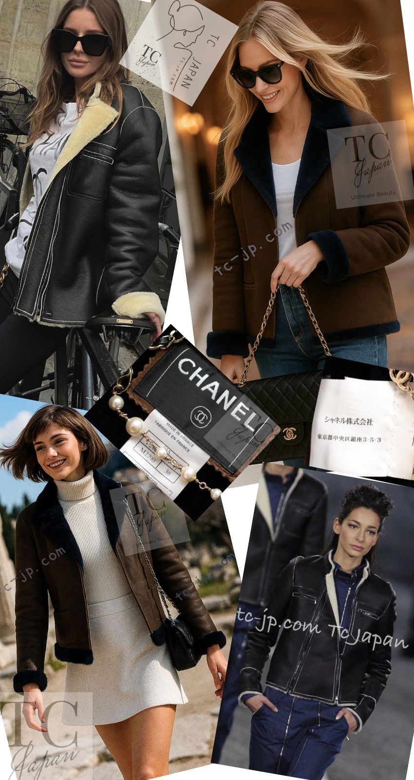 CHANEL 04A Brown Lambskin Leather Shearling Riders Zipper Jacket 38 シャネル ブラウン ラムスキン レザー ムートン ライダース ジッパー ジャケット 即発