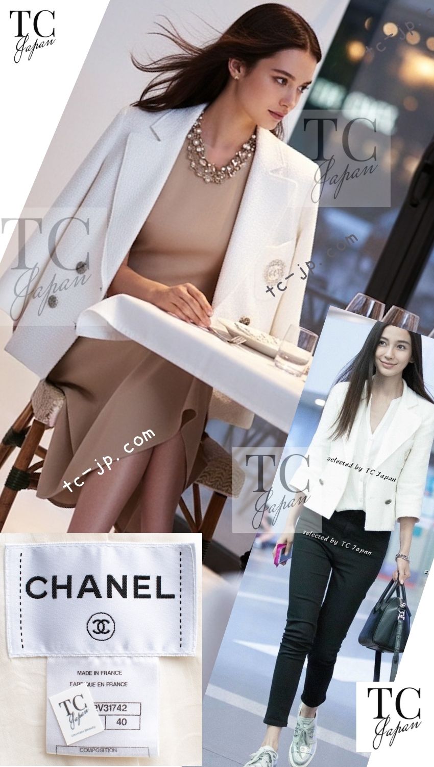 CHANEL 12S Tweed Jacket Blazer White Double Breasted CC Logo Buttons Embroidered Logo 40 シャネル ツイード ジャケット ブレザー ホワイト ダブルブレスト CCロゴボタン 刺繍ロゴ 即発