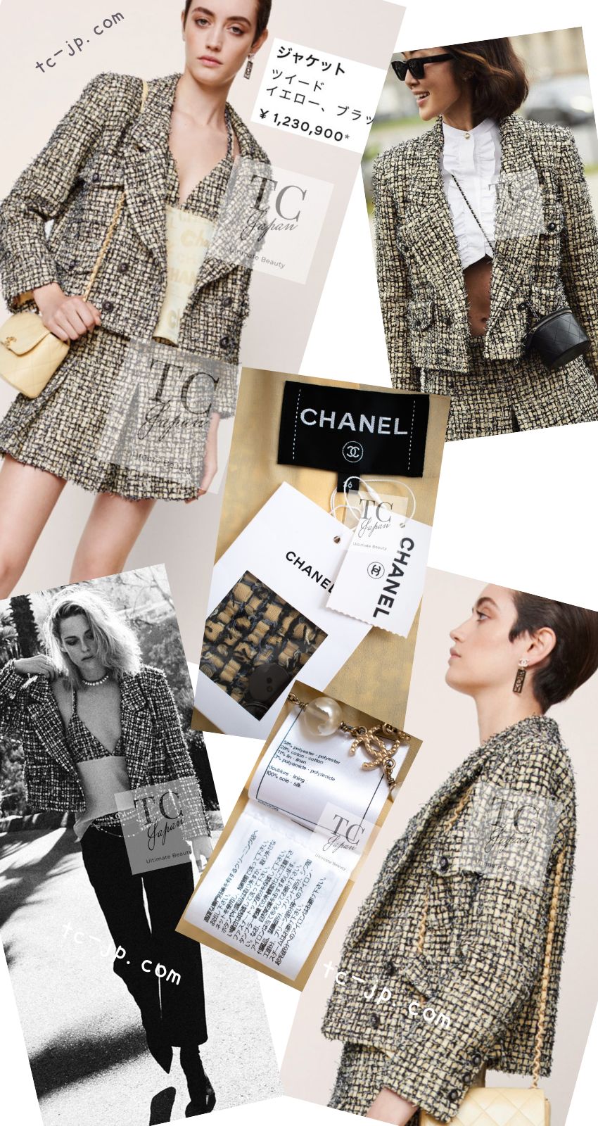 シャネル ジャケット CHANEL イエロー ブラック ライオン ボタン