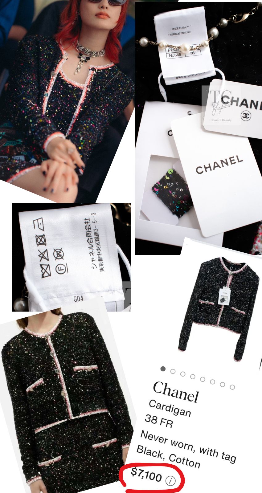 美品　CHANEL シャネル　ロゴ　スパンコール　ジャケット　ブルゾン　ブラック シャネル ジャケット カーディガン CHANEL ブラック ピンク