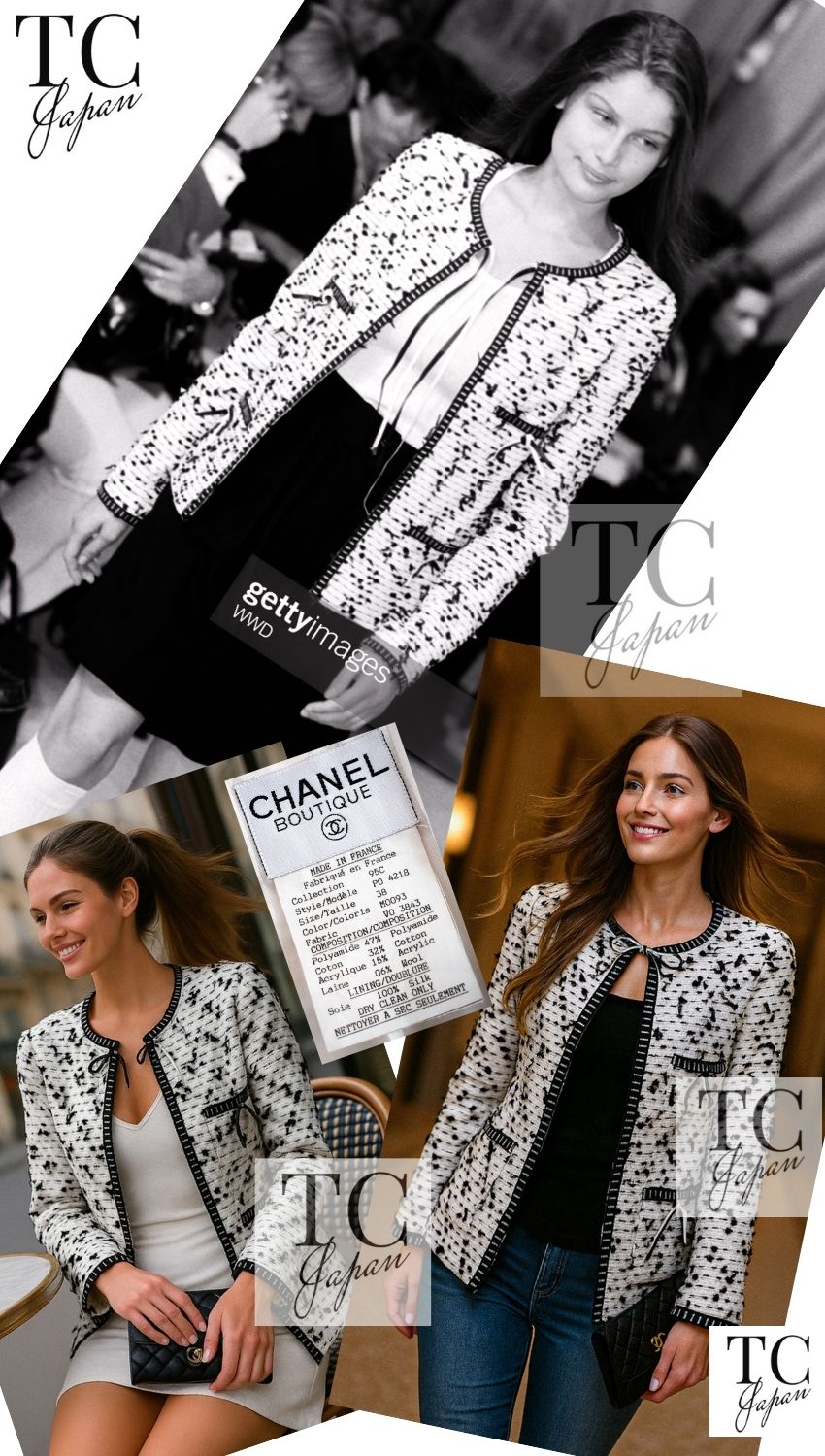 CHANEL 95C Vintage White Black Ribbon Tweed Jacket 34 シャネル ヴィンテージ ホワイト ブラック リボン ツイード ジャケット 即発