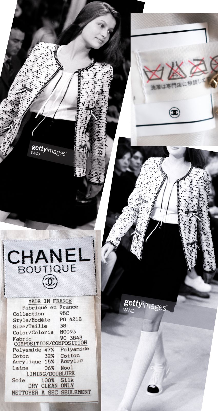 シャネル ジャケット CHANEL ヴィンテージ ホワイト ブラック リボン