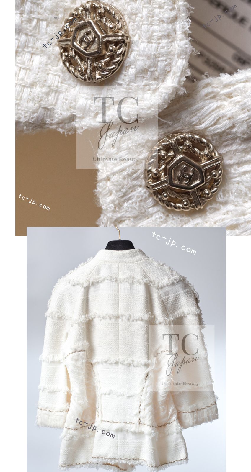 CHANEL 08S Ivory Creme Cotton Silk Chiffon Chain Trim Jacket 42 シャネル アイボリー クリーム コットン シルク シフォン チェーン トリム ジャケット 即発