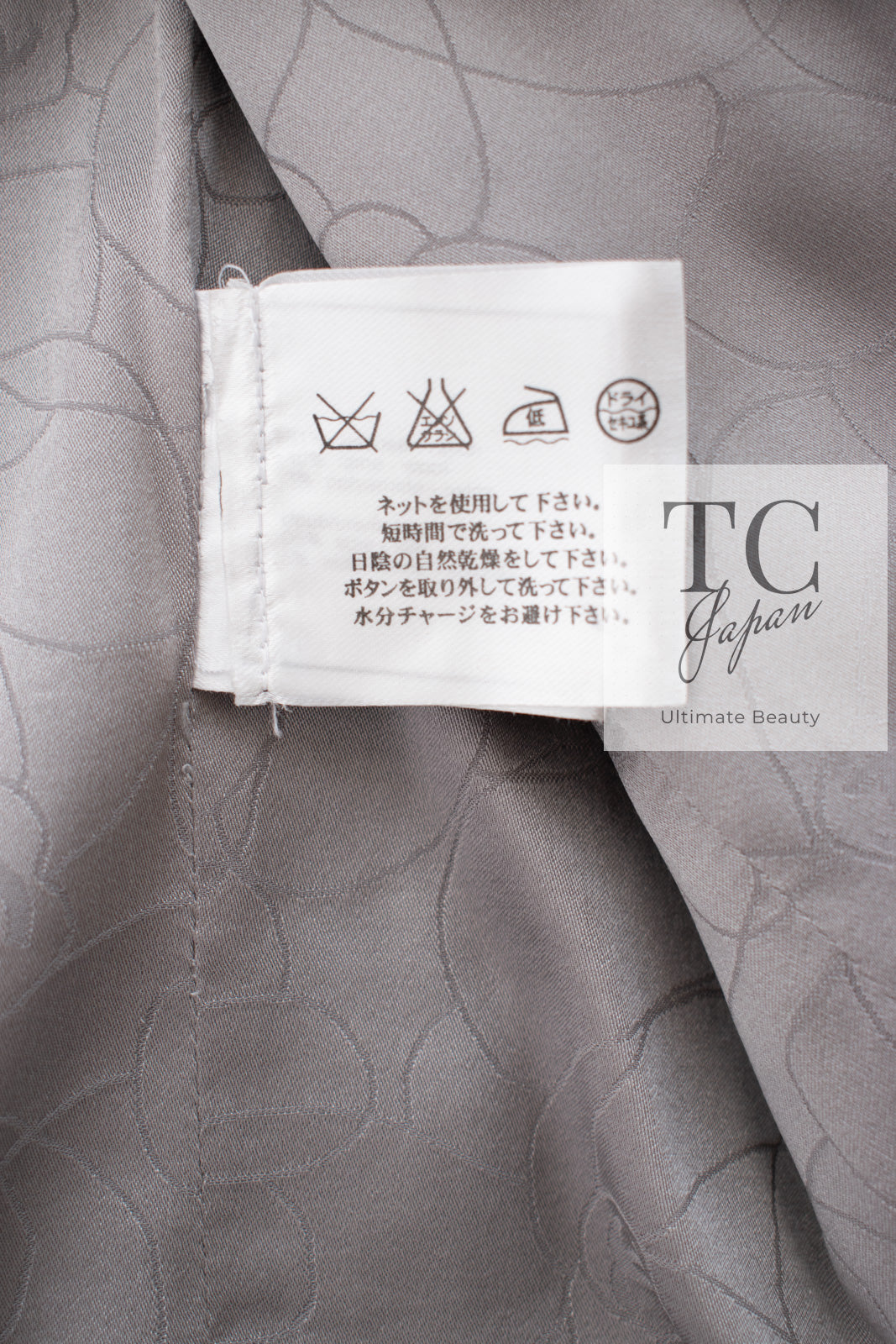 CHANEL 03A Lavender Pink Gray Multicolor Lesage Wool Tweed Jacket 42 シャネル ラベンダー ピンク グレー ルサージュ ツイード ジャケット 即発