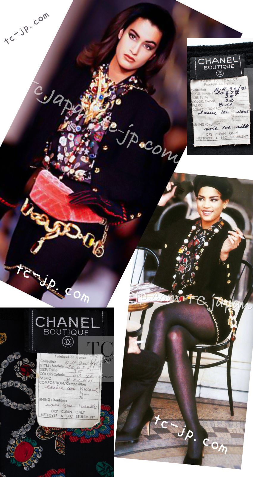 美品　CHANEL グリポア　ブラック ツイード ジャケット 38 シャネル ジャケット スーツ CHANEL ヴィンテージ ブラック