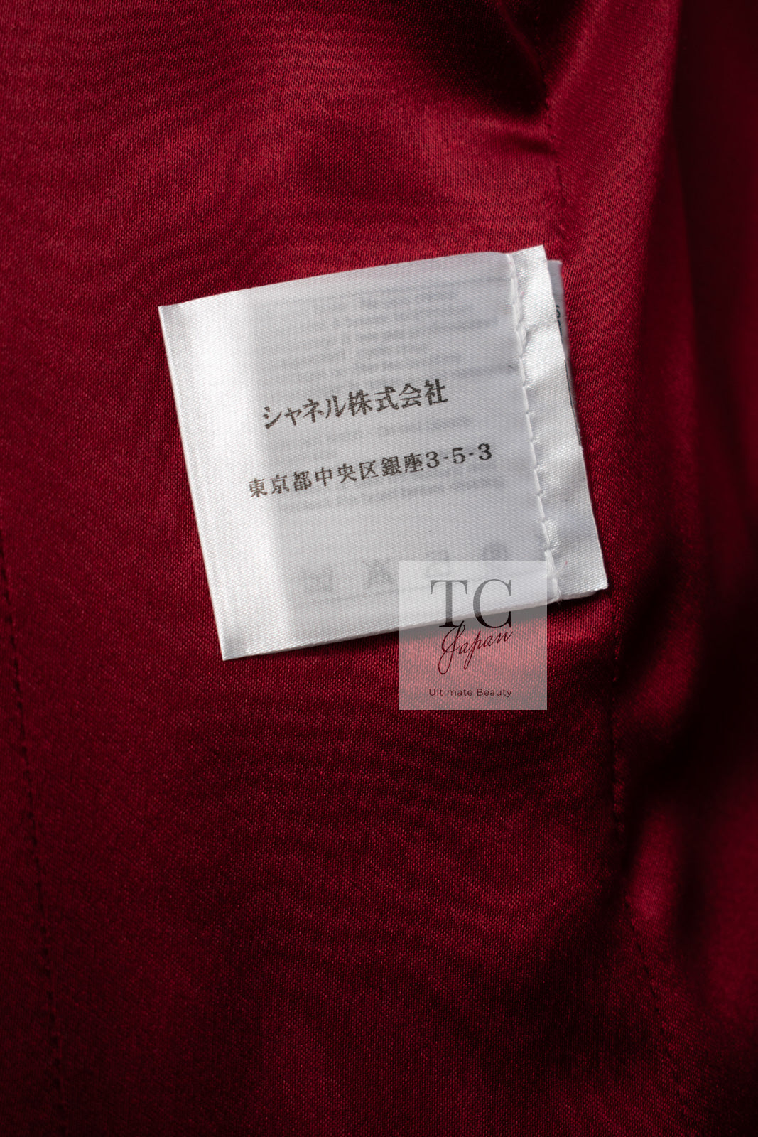 CHANEL 10PF Black Red Trimming Wool Tweed Collarless Jacket 34 シャネル ブラック レッド トリミング ウール ツイード ノーカラー ジャケット 即発 - TC JAPAN