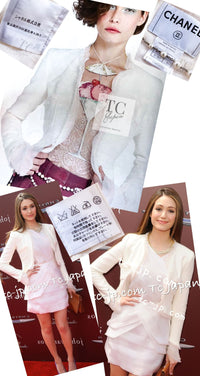 CHANEL 04C Ivory Cotton Frill Tweed Jacket 36 シャネル アイボリー コットン フリル ツイード ジャケット 即発