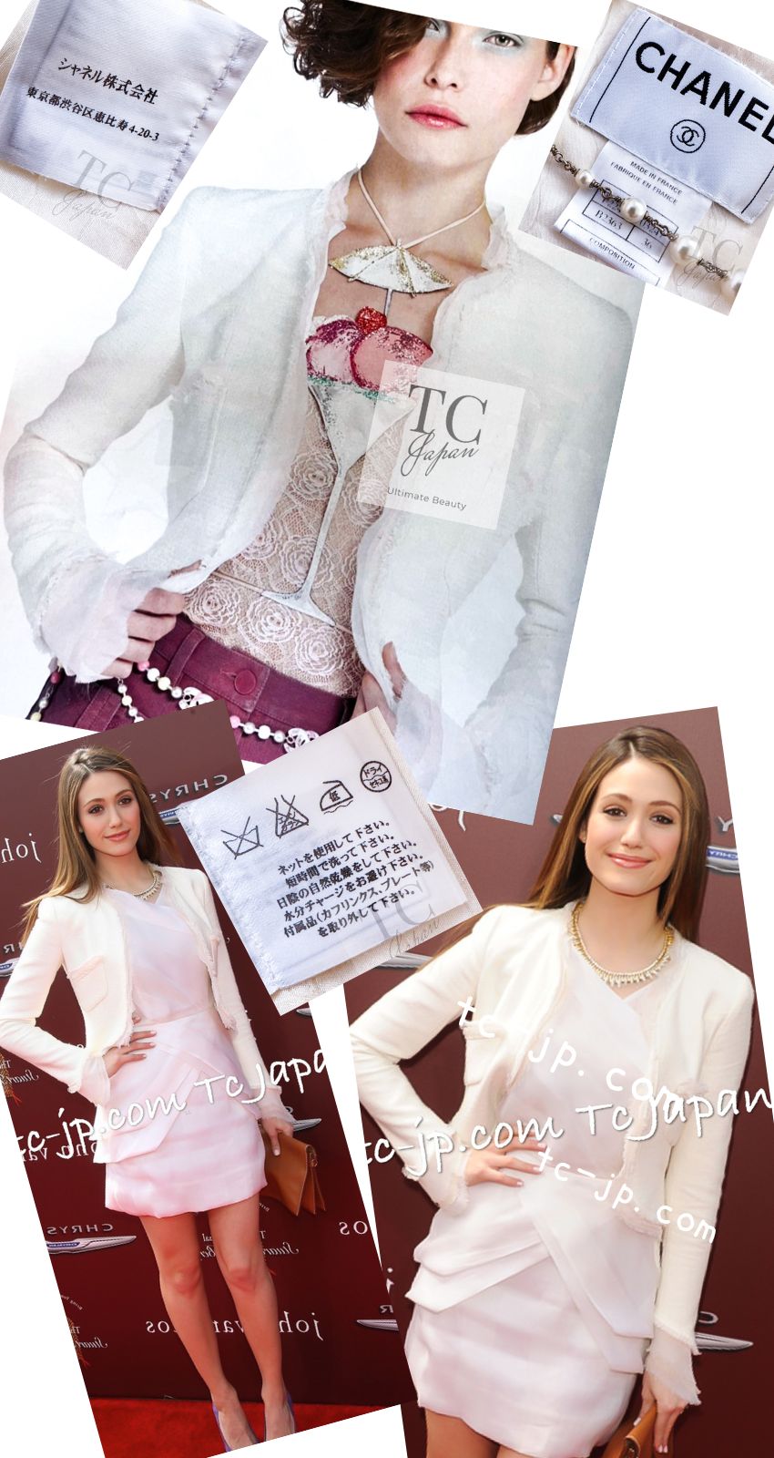 CHANEL 04C Ivory Cotton Frill Tweed Jacket 36 シャネル アイボリー コットン フリル ツイード ジャケット 即発