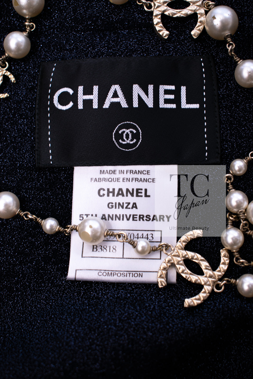 CHANEL 10C Ginza Limited Ivory Black Tulle Trimming Wool Silk Jacket 34 シャネル 銀座限定 アイボリー ブラック チュール レース トリミング ジャケット 即発