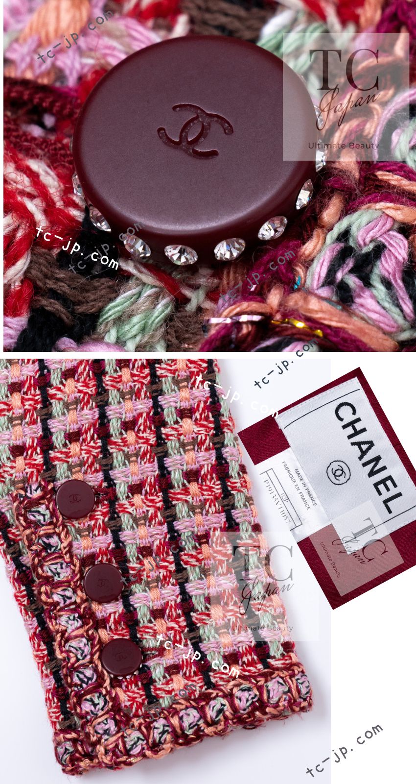 CHANEL 02S Vintage Red Mix Trim Collarless Tweed Jacket 34 36 42 シャネル ヴィンテージ レッド ミックス トリム ノーカラー ツイード ジャケット 即発