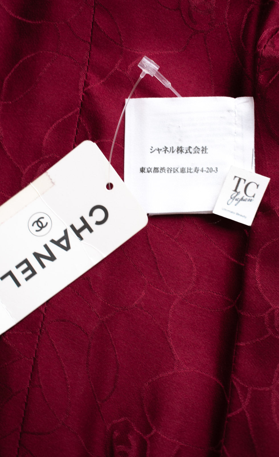 CHANEL 02S Vintage Red Mix Trim Collarless Tweed Jacket 34 36 42 シャネル ヴィンテージ レッド ミックス トリム ノーカラー ツイード ジャケット 即発