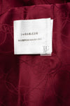 CHANEL 02S Vintage Red Mix Trim Collarless Tweed Jacket 34 36 42 シャネル ヴィンテージ レッド ミックス トリム ノーカラー ツイード ジャケット 即発