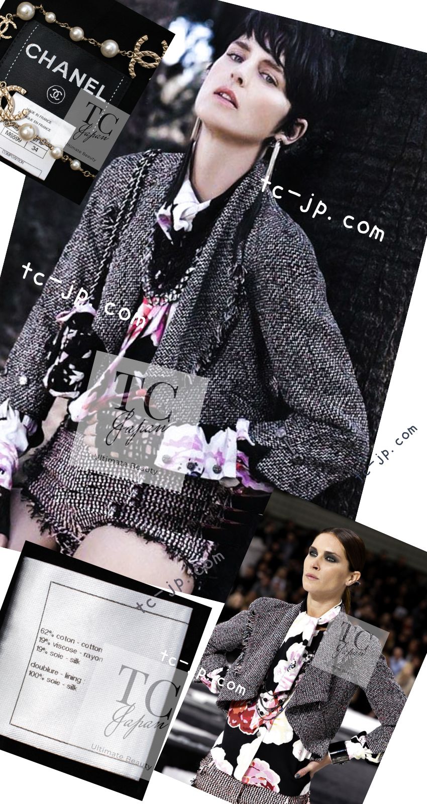 シャネル ジャケット CHANEL ブラック レッド マルチカラー コットン