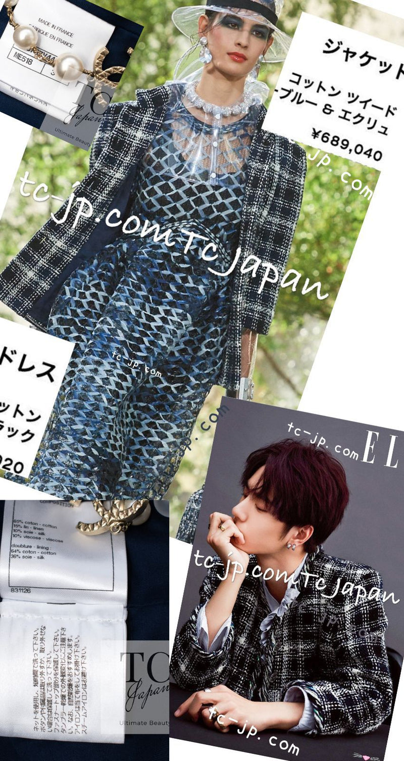 CHANEL 18S Navy Blue Ivory Checked Cotton Collarless Tweed Jacket 36 38 シャネル ネイビー ブルー アイボリー チェック コットン ノーカラー ツイード ジャケット 即発