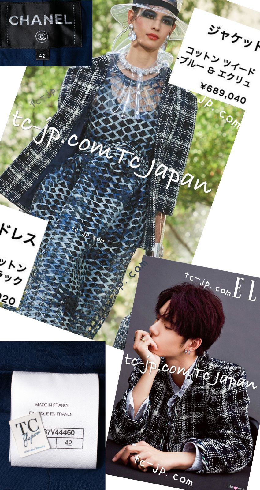 CHANEL 18S Navy Blue Ivory Checked Cotton Collarless Tweed Jacket 42 44 シャネル ネイビー ブルー アイボリー チェック コットン ノーカラー ツイード ジャケット 即発