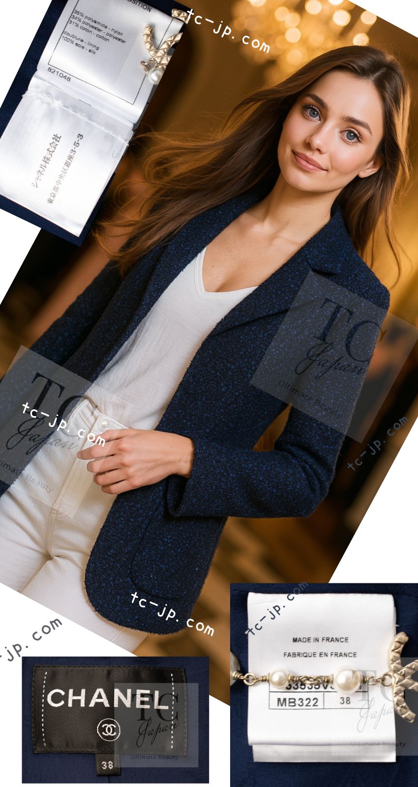 CHANEL ジャケット 38 ブルー シャネル ジャケット CHANEL ネイビー ブルー ツイード 16S Navy Blue