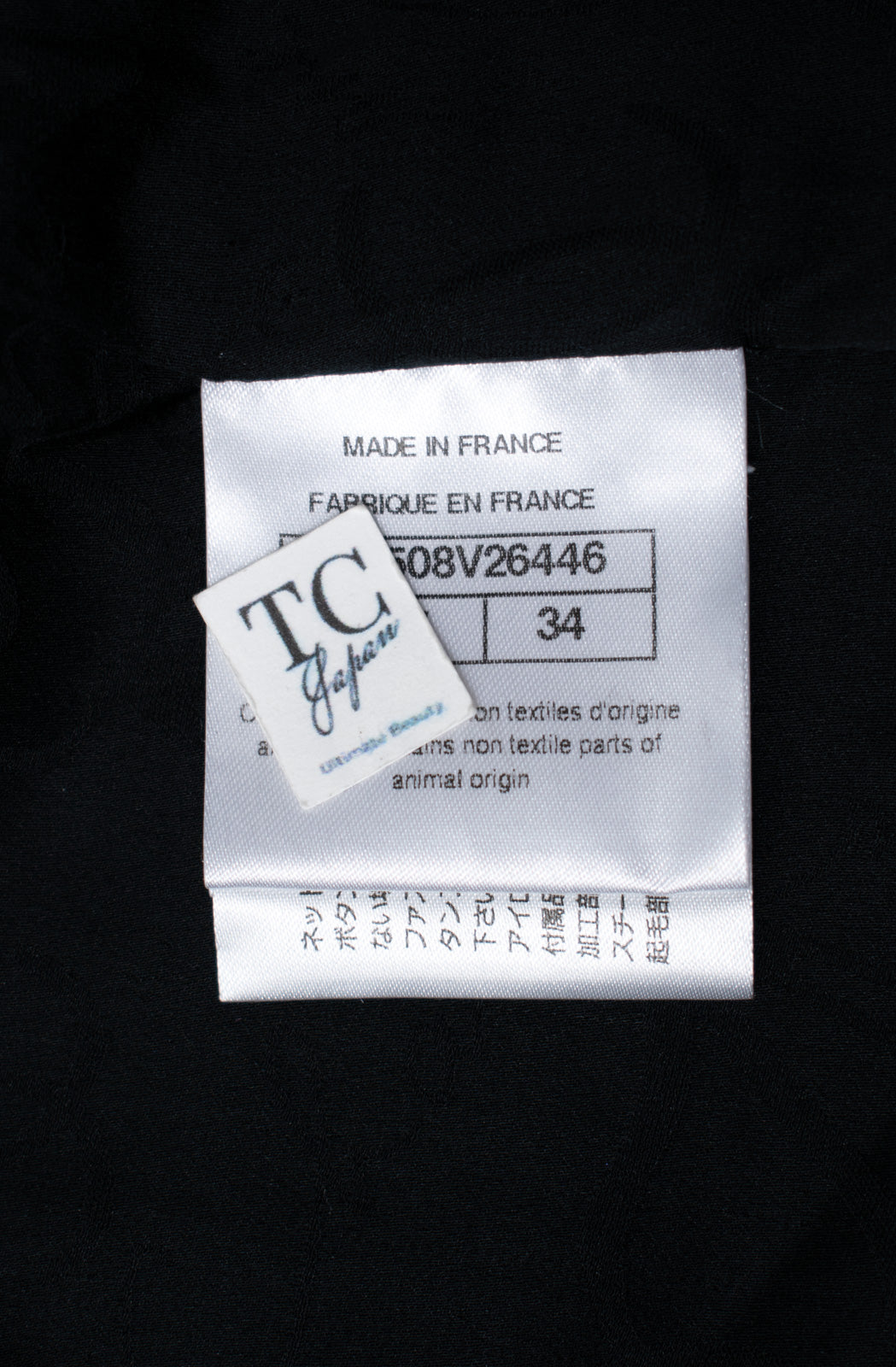 CHANEL 17A Black Wool Silk Braid Trimming Half Coat Jacket 34 40 42 シャネル ブラック ウール シルク ブレイドトリミング ハーフ コート ジャケット 即発