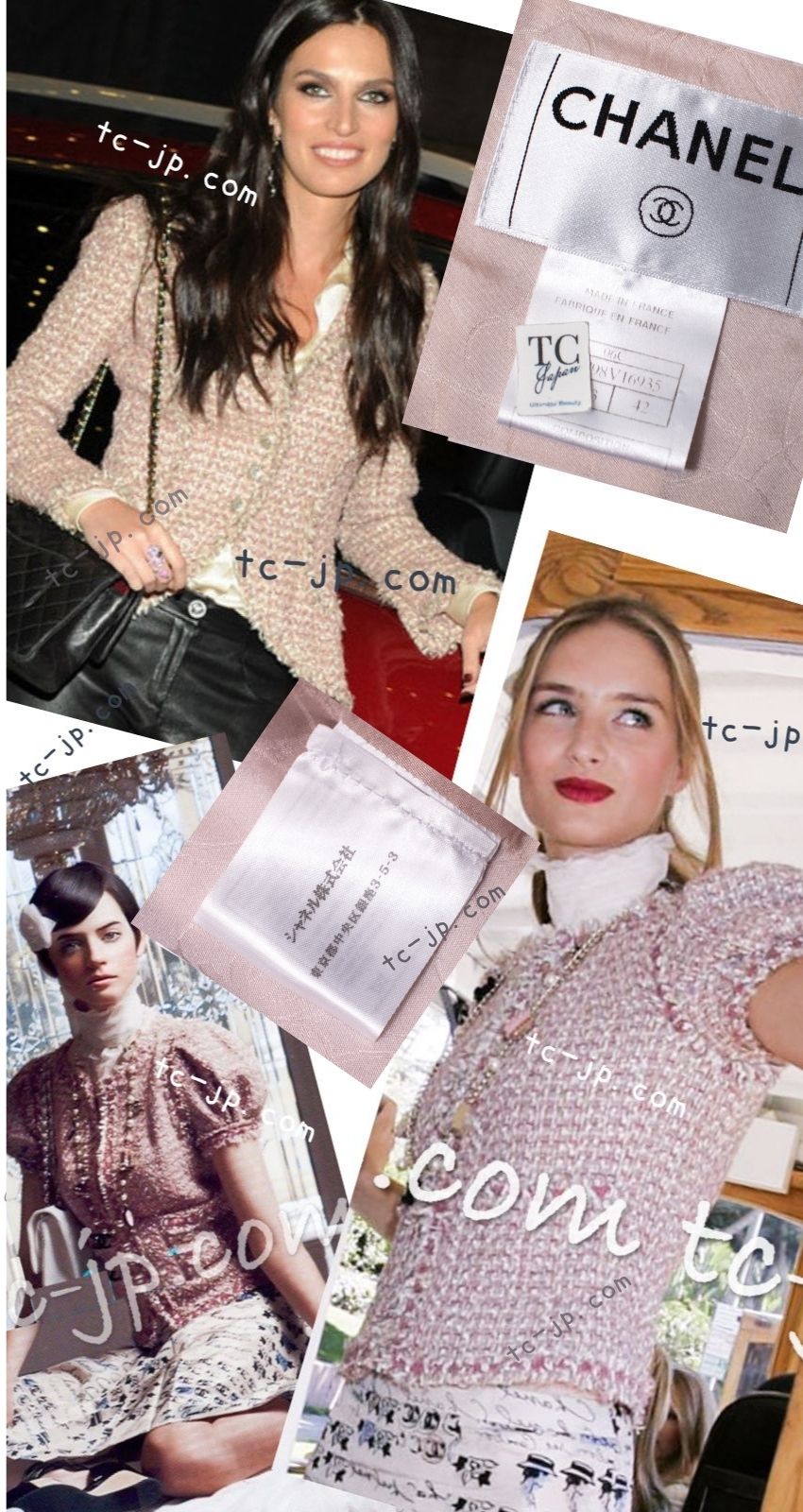 CHANEL 06C Pink Beige CC Logo Buttons Tweed Jacket 42 シャネル ピンク ベージュ CC ロゴ ココボタン ツイード ジャケット 即発