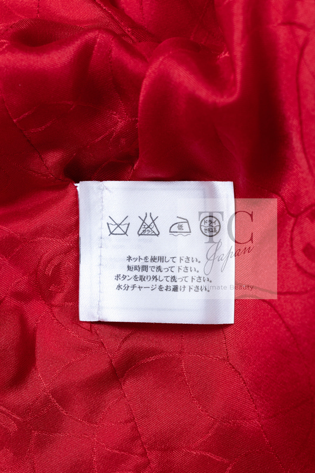 CHANEL 01A Red Coarl Pink Wool Silk Tweed Jacket 36 シャネル レッド コーラル ピンク ウール シルク ツイード ジャケット 即発