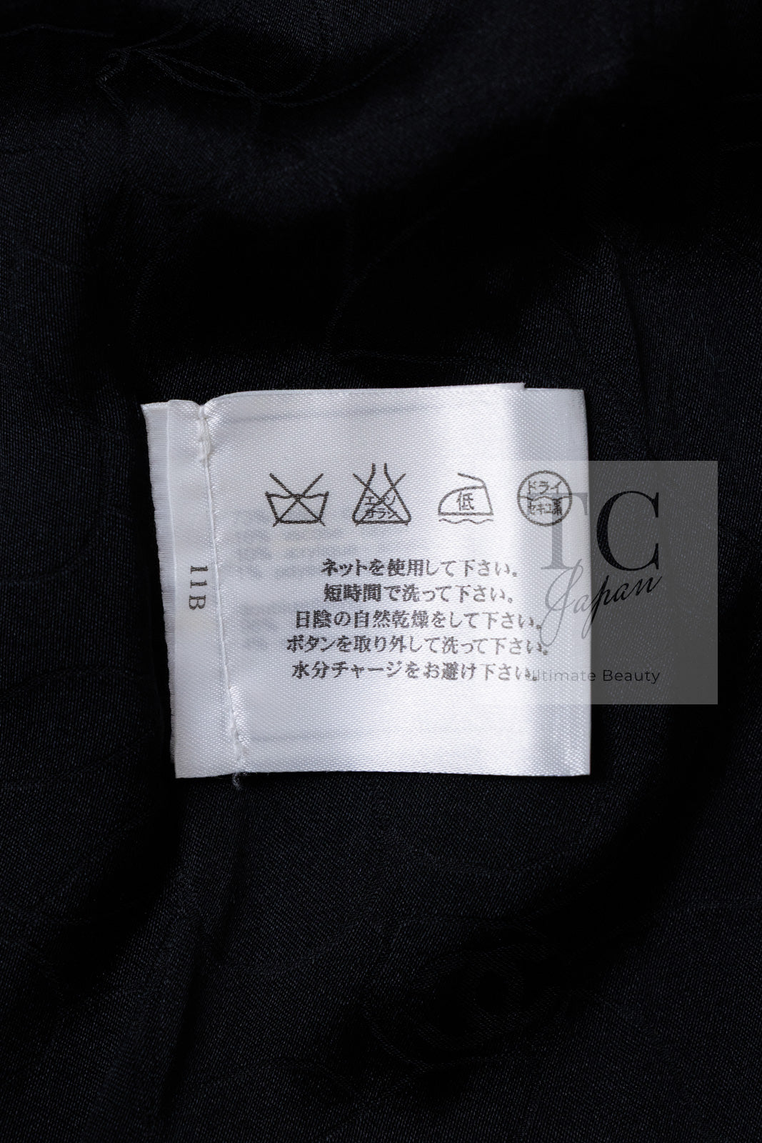 CHANEL 06C Black Brown White Epaulets Tweed Jacket 36 38 シャネル ブラック ブラウン ホワイト エポレット ツイード ジャケット 即発