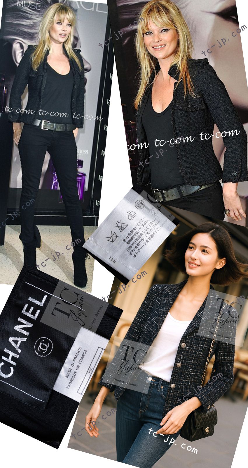CHANEL 06C Black Brown White Epaulets Tweed Jacket 36 38 シャネル ブラック ブラウン ホワイト エポレット ツイード ジャケット 即発