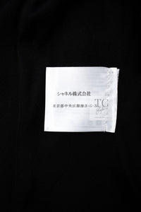 CHANEL 06C Black Brown White Epaulets Tweed Jacket 36 38 シャネル ブラック ブラウン ホワイト エポレット ツイード ジャケット 即発
