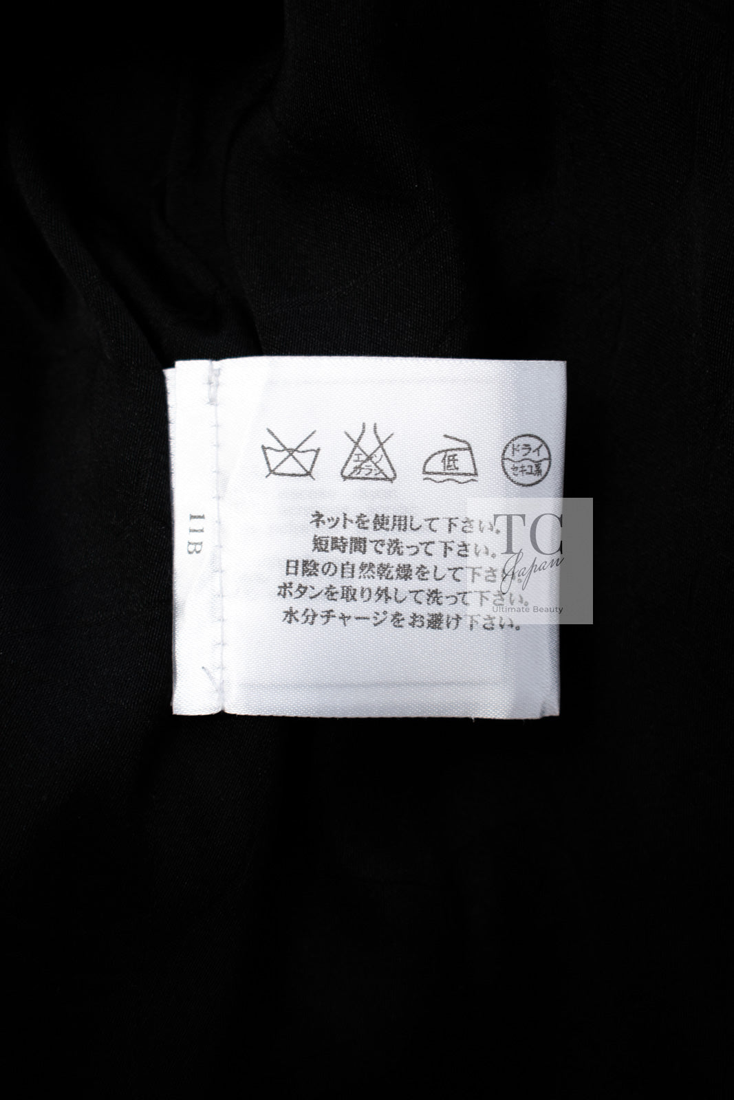 CHANEL 06C Black Brown White Epaulets Tweed Jacket 36 38 シャネル ブラック ブラウン ホワイト エポレット ツイード ジャケット 即発