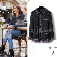 CHANEL 05C 57Th NY Limited Collection Silk Wool Tweed Jacket 36 38 40 シャネル NY 57番街 ニューヨーク 限定 シルク ウール フリル ツイード ジャケット 即発