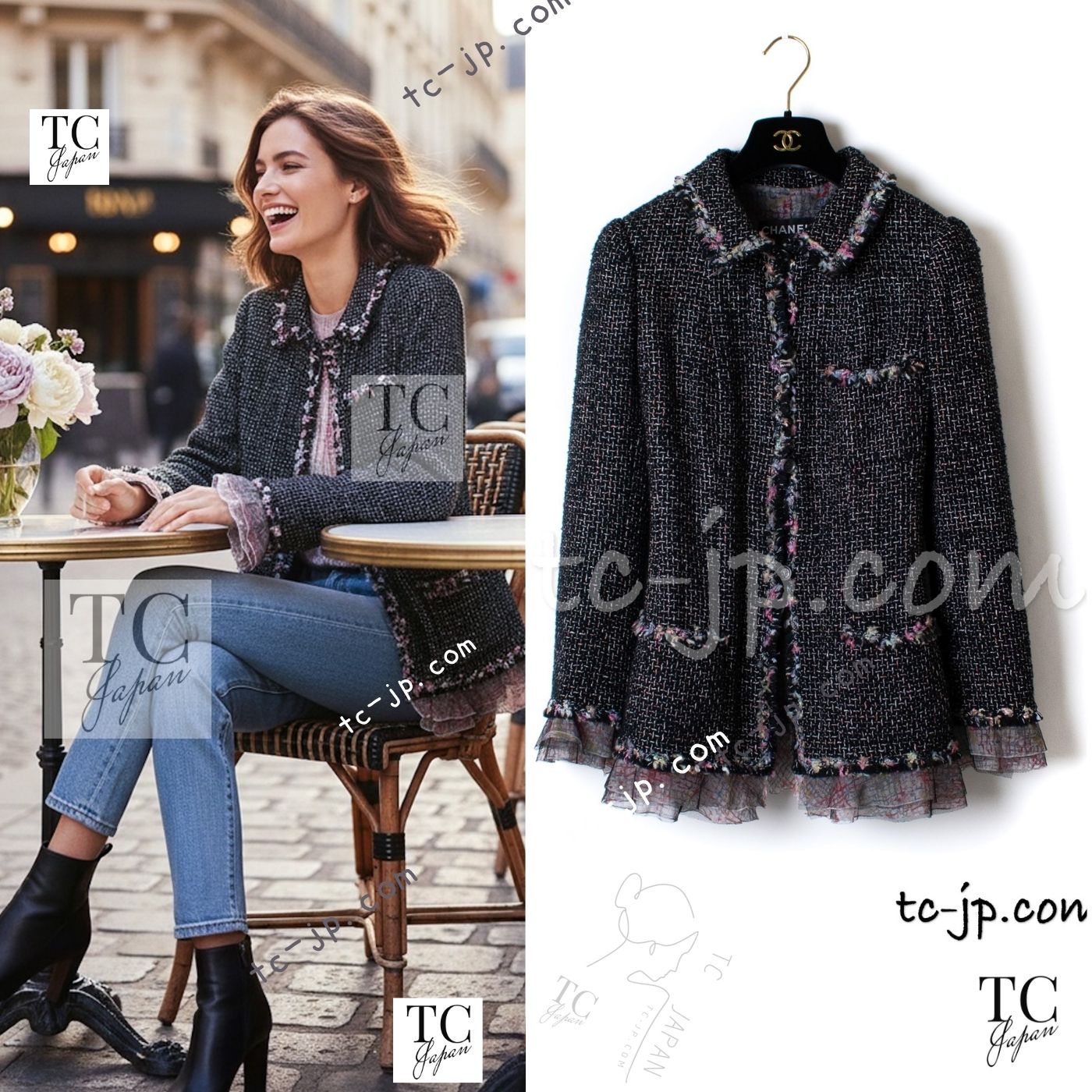 CHANEL 05C 57Th NY Limited Collection Silk Wool Tweed Jacket 36 38 40 シャネル NY 57番街 ニューヨーク 限定 シルク ウール フリル ツイード ジャケット 即発