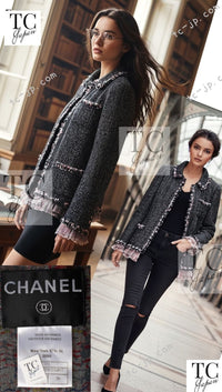 CHANEL 05C 57Th NY Limited Collection Silk Wool Tweed Jacket 36 38 40 シャネル NY 57番街 ニューヨーク 限定 シルク ウール フリル ツイード ジャケット 即発