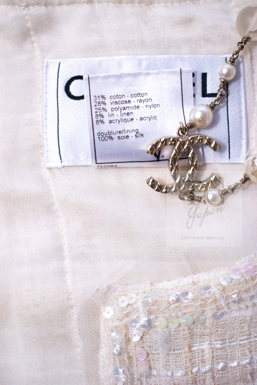 CHANEL 06C Ivory Creme Sequin Embellishments Cardigan Jacket 40 シャネル アイボリー クリーム スパンコール カーディガン ジャケット 即発