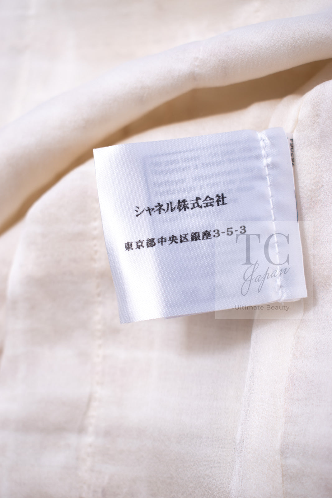 CHANEL 06C Ivory Creme Sequin Embellishments Cardigan Jacket 40 シャネル アイボリー クリーム スパンコール カーディガン ジャケット 即発