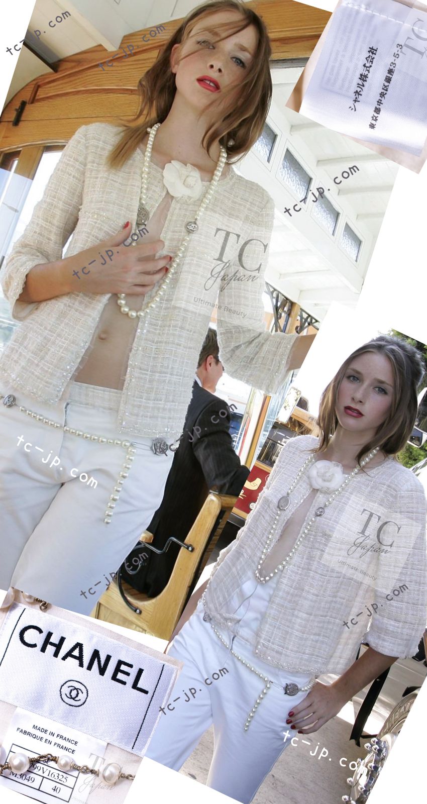 CHANEL 06C Ivory Creme Sequin Embellishments Cardigan Jacket 40 シャネル アイボリー クリーム スパンコール カーディガン ジャケット 即発