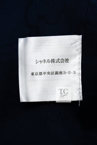 CHANEL 13C Navy Purple Red Ribbon Versailles Lesage Tweed Jacket 46 48 シャネル ネイビー パープル レッド リボン ベルサイユ ルサージュ ツイード ジャケット 即発