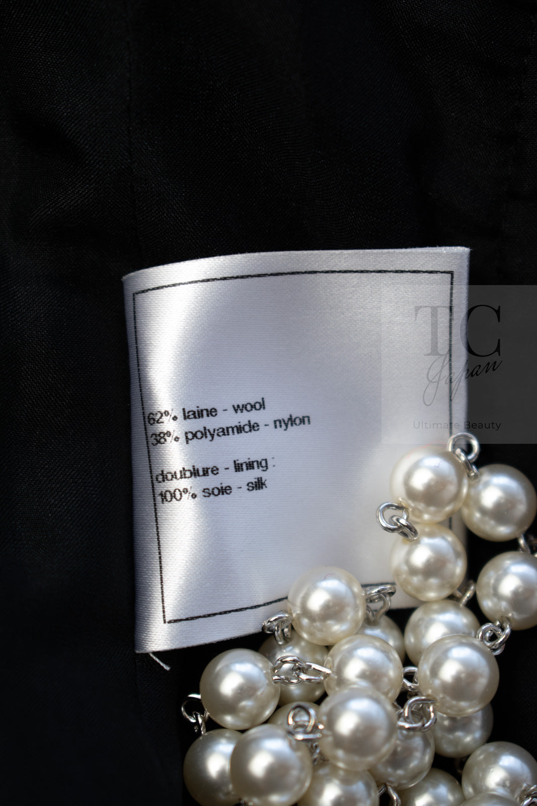 CHANEL 11C Little Black Jacket Tweed Wool CC Button 38 シャネル リトル ブラック ジャケット ツイード ウール ココボタン