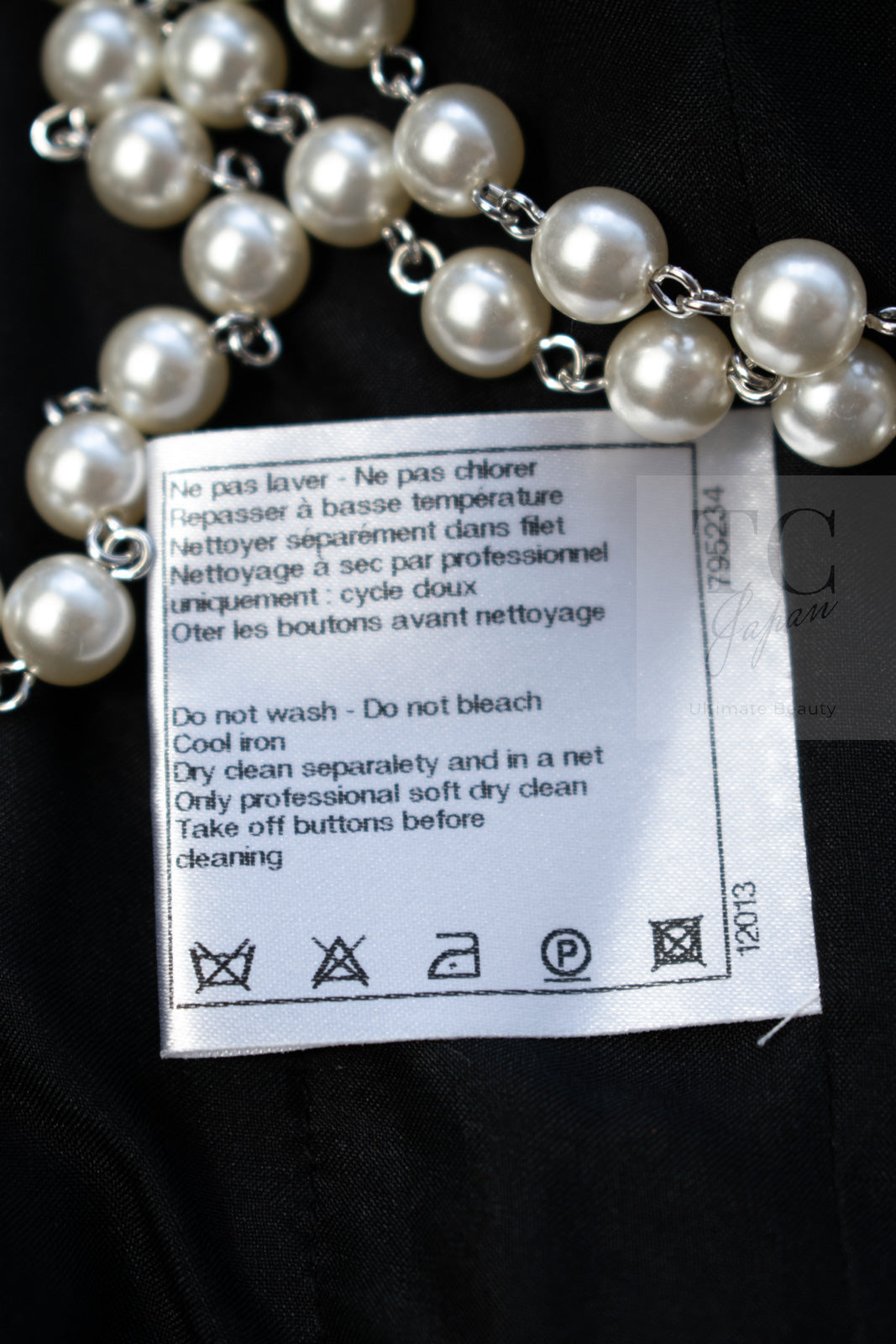 CHANEL 11C Little Black Jacket Tweed Wool CC Button 38 シャネル リトル ブラック ジャケット ツイード ウール ココボタン
