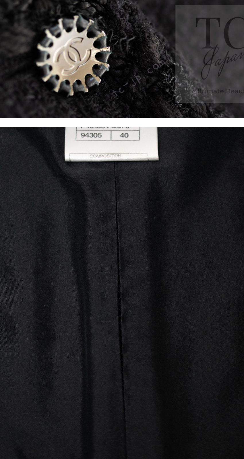 CHANEL 11C Little Black Jacket Tweed Wool CC Button 40 シャネル リトル ブラック ジャケット ツイード ウール ココボタン 即発