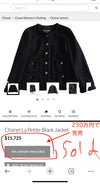 CHANEL 11C Little Black Jacket Tweed Wool CC Button 38 シャネル リトル ブラック ジャケット ツイード ウール ココボタン