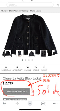 CHANEL 11C Little Black Jacket Tweed Wool CC Button 38 シャネル リトル ブラック ジャケット ツイード ウール ココボタン